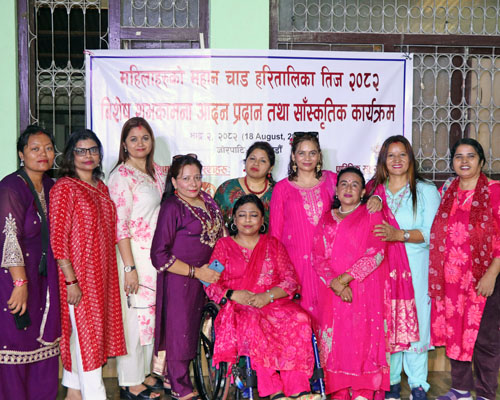 A group of women disability activists gathered in Nepal, August 2025